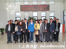 上海市奉贤区四团镇人大代表参访上海良时集团 