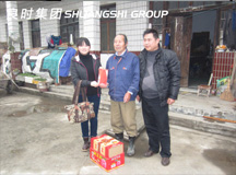 上海良时集团担当社会责任 慰问贫困村民