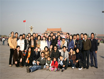 上海良时为党员参加党员组织活动纪实