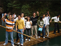 十一国庆上海良时公司全体员工畅游浙江雁荡山