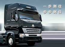 中国重汽集团卡车公司涂装高级技工团队