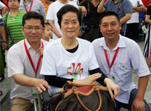 “兴家”：为孩子留下爱，全城劝募