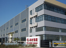 上海良时集团官方网得到百度的认可