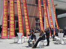 喷粉生产线供应商上海良时参加意大利公司开业典礼