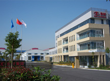 上海良时承办“2015中国齿轮行业发展高峰会”的通知