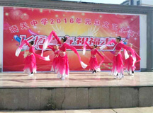 晓天中学：由良时捐赠的新操场建好了