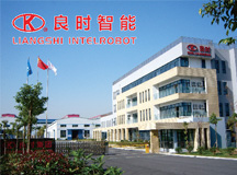 恭喜良时智能挂牌新三板，大幕拉开 好戏连台  股票代码：837430