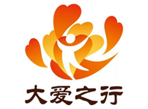 爱心持续 春暖人间——上海良时十一大别山红色助学之旅