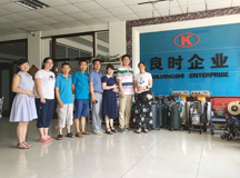 上海良时总部慰问大连办全体成员