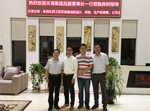 热烈欢迎中国汽车工程学会齿轮技术分会主任委员、天海集团董事长吕超莅临良时参观指导