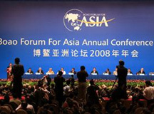 为习主席点赞！为博鳌打Call ！上海良时智能为您深度解析2018博鳌论坛报告