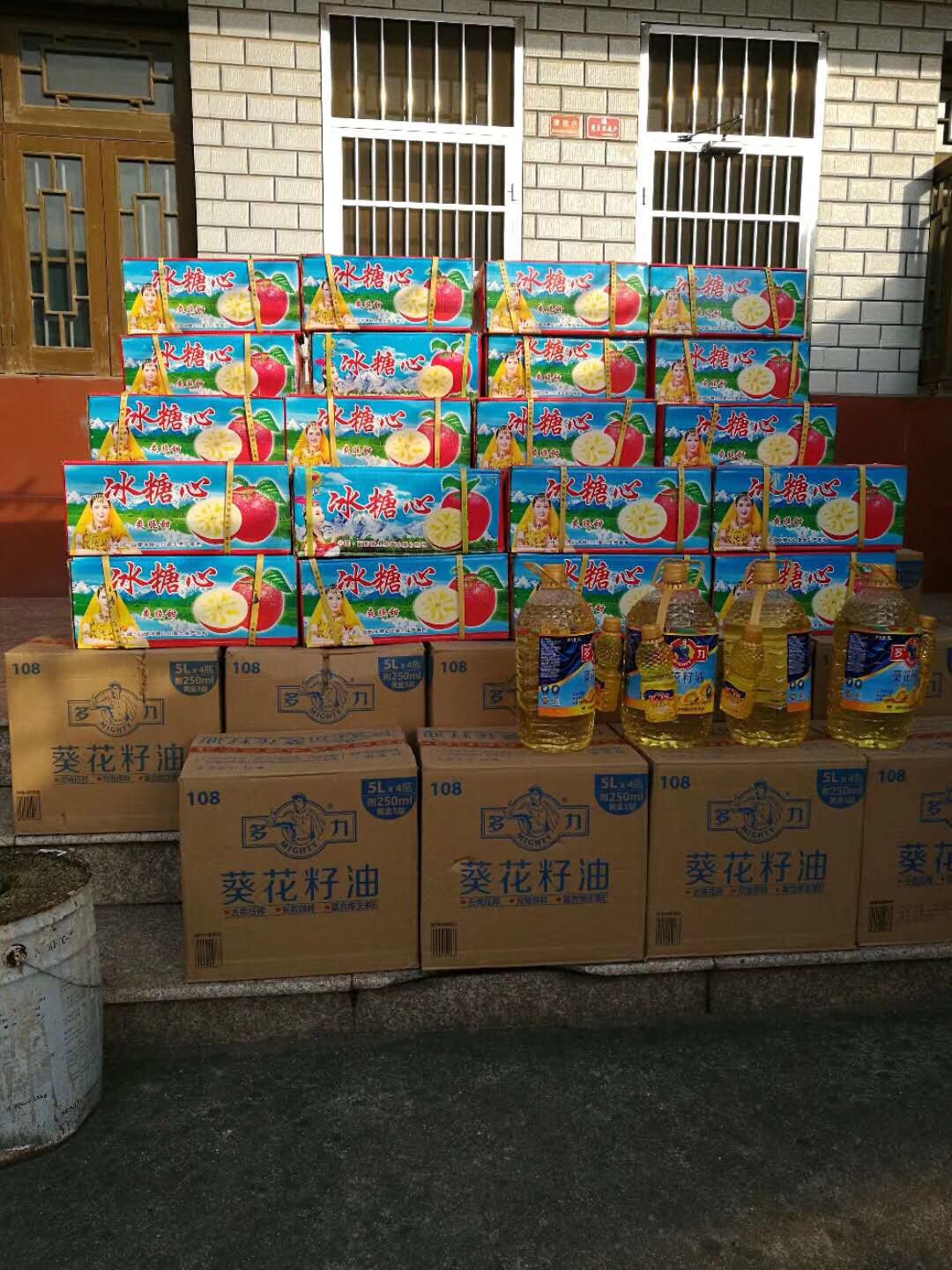 暖春行 爱传递|上海良时智能2019新春爱心活动持续开展