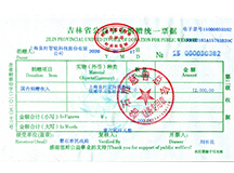 2020慈善爱心行动|儿童是我们的未来—良时儿童节爱心活动（连续报道）