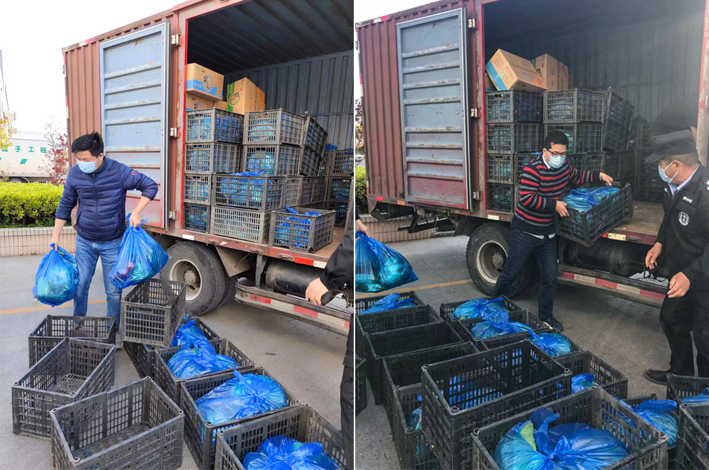 心系职工|隔离不隔爱 良时暖心送蔬菜