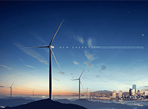 良时风能项目介绍