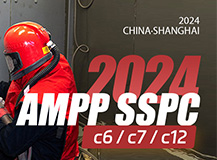 睿德良时喷砂涂装培训基地 2024 AMPP SSPC报名开启