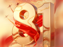 致敬英雄·情暖八一丨良时智能建军节主题活动纪实